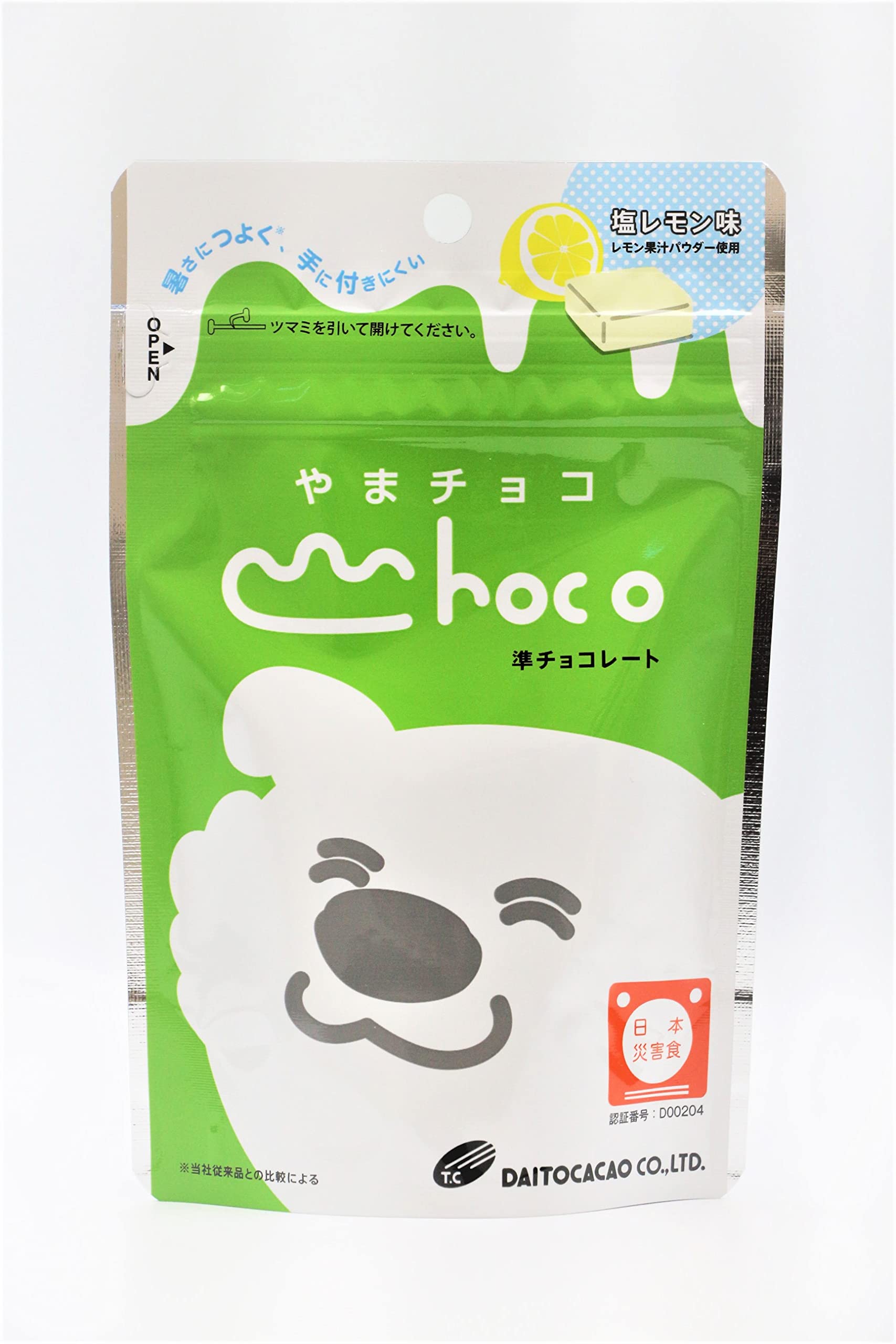 Amazon | 大東カカオ やまチョコ塩レモン味50g カカオ 1 個 | 大東